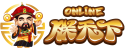 朕天下娛樂城官網